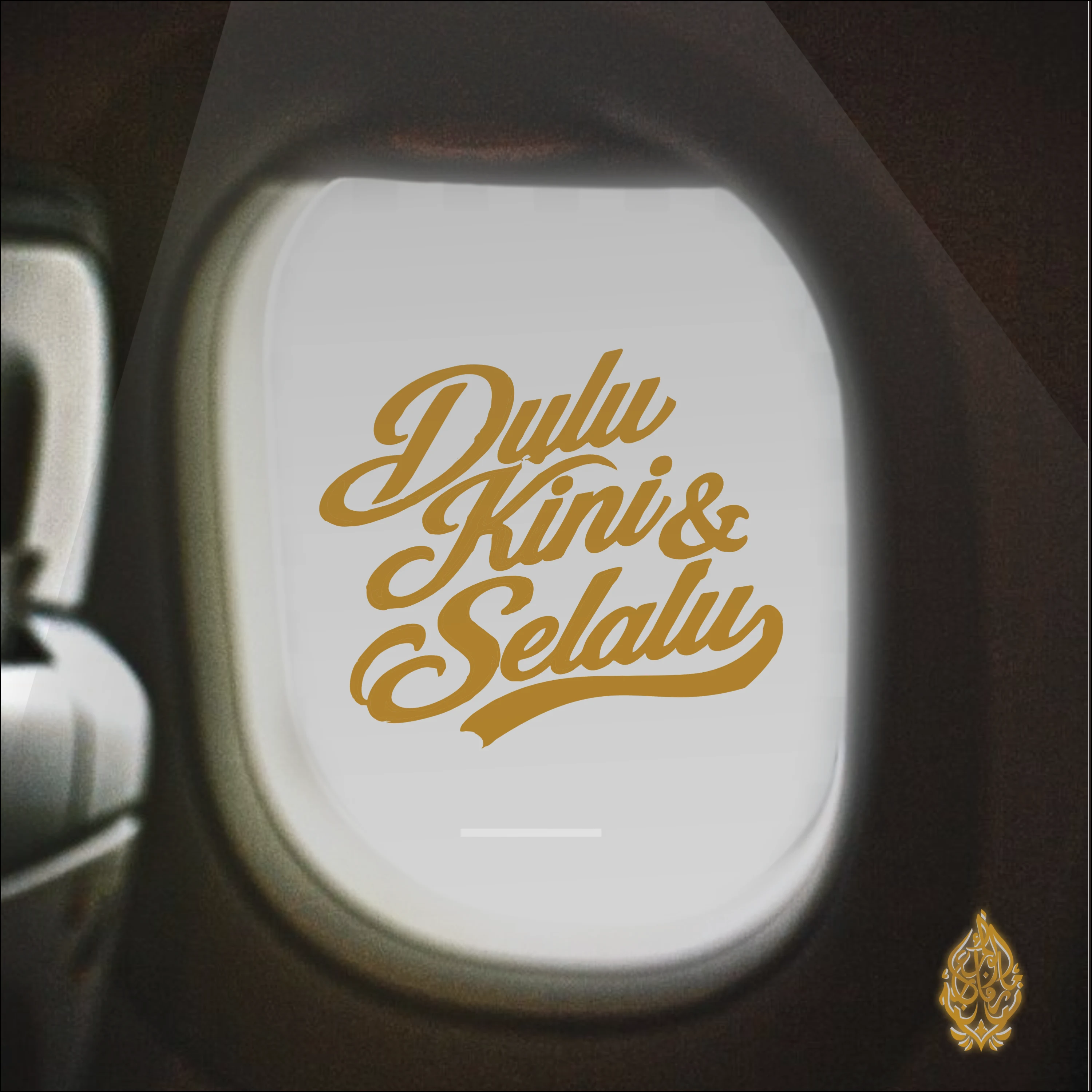 Dulu Kini dan Selalu